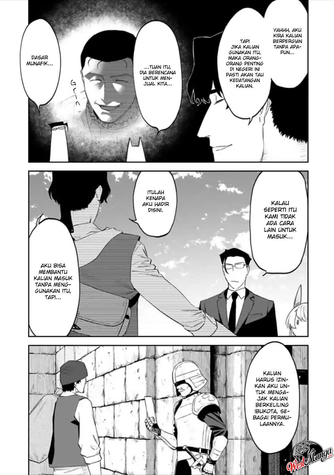 Fantasy Bishoujo Juniku Ojisan to Chapter 37 Gambar 7